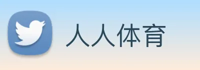 人人体育 Logo